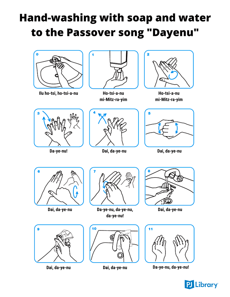 PJ Library Dayenu.png